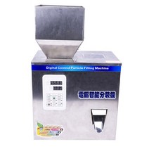 식품교반충진기 220V/110V Granular Powder Filling Machine Automatic Weighing Wolfberry Tea Seed Squar, 01 Square hopper_02 220V_04 AU