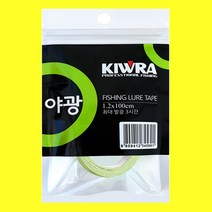 다사가 키우라 낚시 야광 테이프 K-502 1M 축광 스티커, 1M야광테이프, 1개