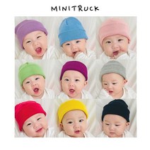 미니트럭 유아 아기 비니 신생아 비니 20컬러 1-3세 / 조리원 출산 선물 사계절 비니 촬영룩