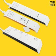 네모탭 예쁜 디자인 멀티탭 일반형 개별형 3구 4구 5구 1.5m 3m 5m 안전캡 멀티탭, 3)네모탭 개별형 4구, 블랙(5m)