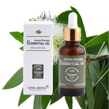 림스아로마 카쥬풋 오일 30ml, 01_골드 스포이드