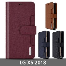 X510 핸드폰케이스 노트10플러스 월렛 커플케이스 갤럭시S9케이스 전기종대응 예쁜케이스 갤럭시S10플러스 선물포장 휴대폰케이스 어버이날선물 2018 사이트 기념일선물 제작 갤럭시S9플러스 X5 갤럭시S10케이스 잭포트 LG 갤럭시노트10 케이스 보호필름