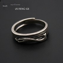 MEIISEO남녀공용 반지 커플 반지 실버 반지 심플 예쁜 패션 반지