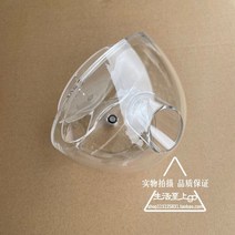 돌체 구스토 EDG 466 305 456 네슬레 멀티콕스 커피메이커 캡슐홀더 부품, 로미오 탱크