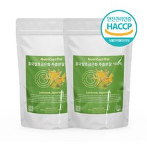 그린세라 f 금은화 추출물 홍국 발효 분말 100% 가루 일일함량 3000mg, 100g 1+1개(2개월분)