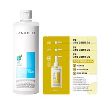 랑벨 본사직영 수퍼내츄럴 수분잠금 대용량 토너 500ml(우유토너)+클렌징오일3g