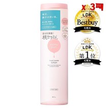 일본BCL Momopuri moisturizing barrier lotion M moist type 모모푸리 모이스춰라이징 베리어 로션 모이스트 타입 3팩
