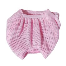 직거래 다기능 고양이 입마개 물림방지 핥기방지 음식먹기방지 고양이 머리마개 바람막이 고양이 마스크, 핑크, S
