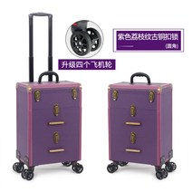 메이크업캐리어 화장품가방 메이크업박스 수납함 공구가방 전문가용 화장품 소품 정리 특수가방, H