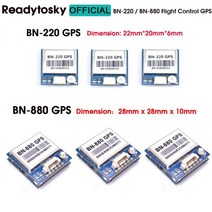 BN 220 BN220 880 BN880 비행 제어 GPS 듀얼 모듈 미니 F3 F4 APM Pixhawk RC 레이싱 FPV 무인 항공기, 3PCS BN220 GPS