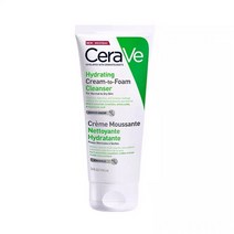 CeraVe 스킨 케어 제품 세럼 여드름 컨트롤 보습 포밍 SA 클렌저 스무딩 AM PM 로션 클리너, 01 Cleanser 100ml
