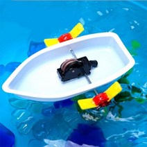 [에이치플러스몰] DIY플라스틱보트 교육용 어린이 실험 과학 보트, 매직스토어 쿠팡 DIY플라스틱보트 BL00530