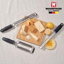 바겐슈타이거 치즈 그레이터 스텐 이유식 강판 스틸 그라인더 채칼 제스터
