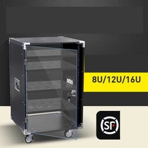 이동식 오디오 앰프 박스 방송장비랙 무대 음향장비랙, 12U 블랙 (문 없음 트레이 2개)