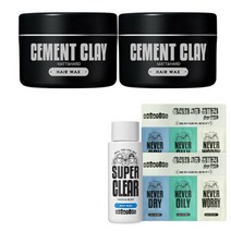 브로앤팁스 시멘트 클레이 왁스 75g 2개 (하드), 옵션선택