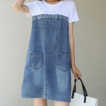 휴양지 원피스 해외 여행 여름 옷 동남아 비치 휴가 여성 바캉스 룩 괌 하와이 신혼 리조트 발리 데님 청