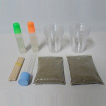 사이언쌤 퇴적암 만들기 홈스쿨링 과학 교육 실험 10인용