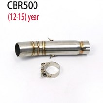 CBR500 CBR250 CBR300 바이크 오토바이 배기 접촉 중간 파이프 혼다 CBR500R CBR300R CBR 250 300 CB 500 X F, [01] CBR500 MID PIPE
