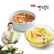 [식품명인 유정임] 나박김치 2kg 단호박 동치미 2kg, 단품