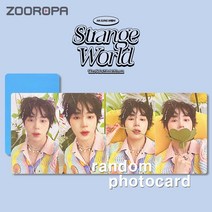 [A 포토카드] 하성운 Strange World (미디어신나라)