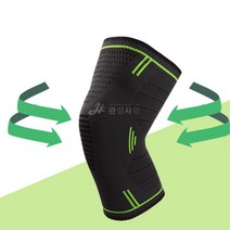 관절보호 무릎지지 통증완화 압박 밴드2p 근력운동 골프 군인 테니스, 블랙