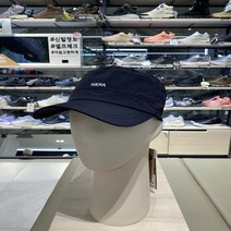 네파 가볍다! 심플하다! 봄시즌 대표 군모캡! 남여공용 FORTE 포르테 군모캡 7IC7419, 네이비