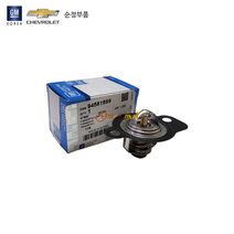 다마스 라보 서머스탯(가스켓포함) P94581899 + P25197312