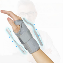 [의료용손목보호대아대반깁스] 혁선생 바로새움 의료용 손목보호대 손목아대 반깁스 Wrist H-03, Wrist H-03 (오른쪽)