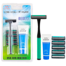 JIERUI 남성면도기 2중면도날 본체 1개 면도날 5개, 2중면도날 본체 1개   면도날 5개 수염고