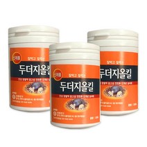 두더지올킬 120g 3개 두더지 싹 약 산소 텃밭 정원 두더지 퇴치 방법
