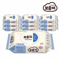 깨끗한나라 보솜이 아기물티슈 베이비케어 캡 60매 10팩, 1
