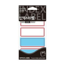 보호 견출지(F217R/13매/적색/8431/쁘띠팬시), 단일옵션