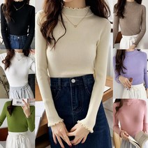 WGX391262튤립 넥라인 반목 티셔츠 URD-144