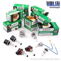 남영 바이오 DH E.X 카포스 자동차용 전구, 1개, 881 / 889(12V-27W), 881