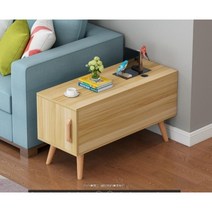 소파 사이드 테이블 좁은 거실 주방 소파 협탁 이케아st 수납장, 100x30x55 캐비닛 도어 색상 비고