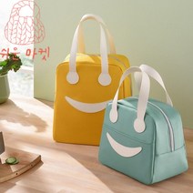 라운딩 간식 보온 보냉 라운딩백 골프간식가방, 미소-네이비-M, 1개