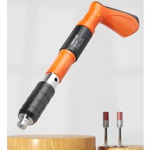 미니 화스너 가스타카 콘크리트 네일러 타정총 타카총, 라운드 파이어 네일[100개입]