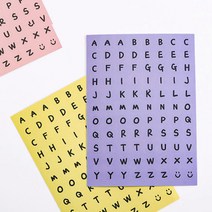 달자샵 2+2 귀여운 필기체 대문자 알파벳 스티커 레터링 영어 스티커, 2Pcs+2Pcs, 보라색