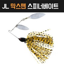 JL 막스맨 스피너베이트 (배스낚시루어), 001 1-2oz, 선택완료