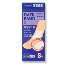 대일밴드 큐 표준형 8매 12 케이스, 단품