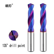 단단한 초경 트위스트 드릴 블루 나노 코팅 1mm-20mm CNC 공작 기계 철강, 115 12.4x80mm