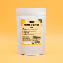 자연지인 천연 곡물팩 미용팩 120g 미강 율무 녹차 들깨가루 다시마 어성초 녹차 율피, 1개입, 1개, 미강+율무+녹차(각질)