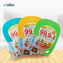 웰로스 피톤치드 향균 도마3종 세트(라운드형)