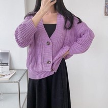 [바보사랑] 여자 가을 브이넥 단추 꽈배기 니트 가디건