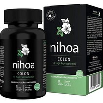 클렌주스 디톡스 몸속독소 제거 배출 Nihoa Colon 14 Days Express 벼룩 씨앗 아마 알로에 베라가 포함된 자연적으로 순수하고 완전 채식 9가지 허브 물질이 전문가, 단일수량, 단일개당 용량/중량/정