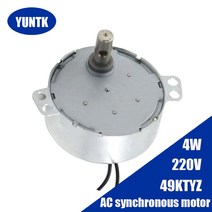 싱크로너스 모터 220 v4 w AC 영구 자석 동기 모터 49KTYZ 마이크로 저속 기어 소형 선풍기용 저소음, 04 20 분당회전수