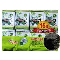 삼부자 소문난 올리브유 도시락김, 160개, 64g(16개입)