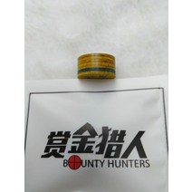 당구 큐 팁 스누커 팁 나인 볼 빅 팁 스몰 팁-20620, 옵션14