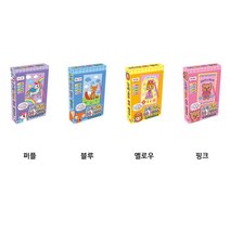 아인몰 은혜사 3000 보석 비즈콕콕십자수