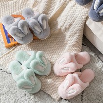 뭉게구름 래빗 이어 털슬리퍼 쿠션 겨울 실내화 방한 거실화 사무화, 여)핑크